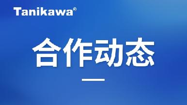 UG全球·(中国区)官方网站