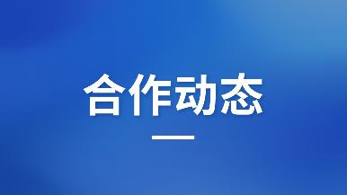 UG全球·(中国区)官方网站