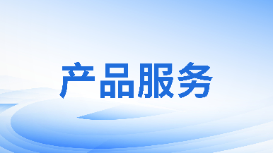 UG全球·(中国区)官方网站