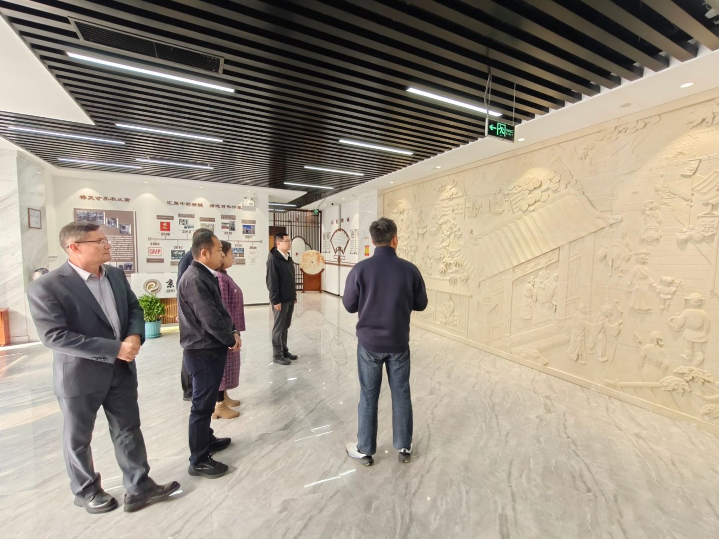 UG全球·(中国区)官方网站